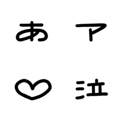 Pressed Font