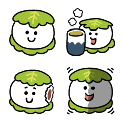 Kashiwa mochi Emoji