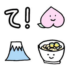 Yamanashi-emoji