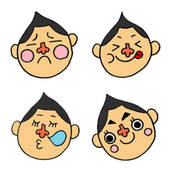 Emotional expression of acorn head Emoji