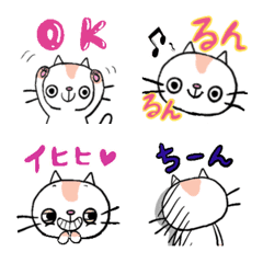 cat's "happy" emoji