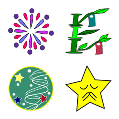 Tanabata decoration Emoji
