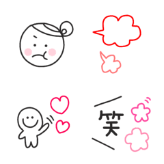 senga emoji 2
