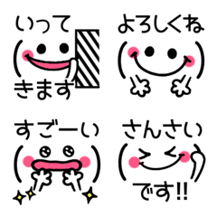 Kawaii Kaomoji Emoji greeting BlackPink