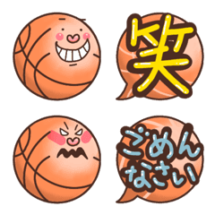 LaLaLa.basketballs.Emoji