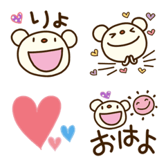 Forecast bear Heart Emoji