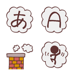 Smoke deco emoji