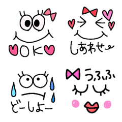 KAORI emoji