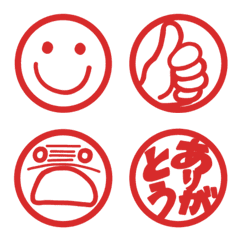 signature stamp emoji
