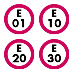 Toei Oedo Line Numbering