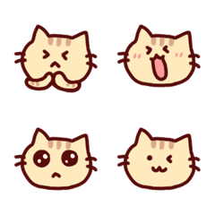 40 types of cats emoji