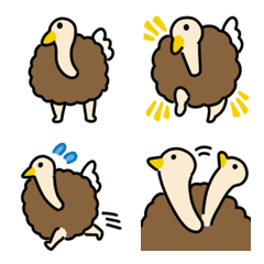 Ostrich Emoji