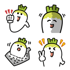 Japanese radish Emoji
