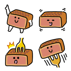 steak Emoji