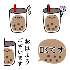 language Emoji of I love tapioca