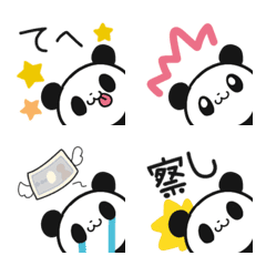 Chiratto panda emoji 
