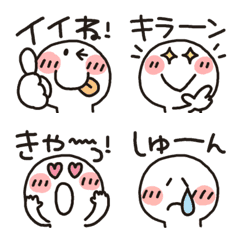 Marup's emoji 29