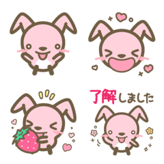 Rabbit emoji that can be used everyday