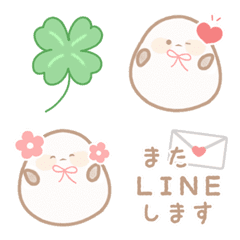 Shimaenaga-chan's emoji
