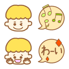 Paul and speech bubbles Emoji 2