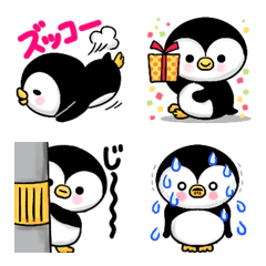Reaction of the penguin