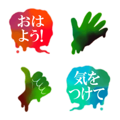 Zombie,fukidashi emoji