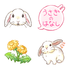 กระต่ายและอีโมจิคำ