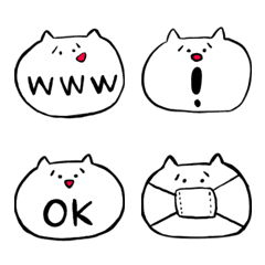 white cat san emoji