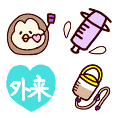 Cute Emoji of the medical care children.