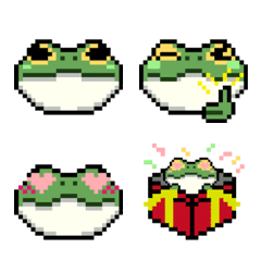 pixel frog kaeru emoji