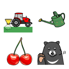 Emoji about fruit cultivation