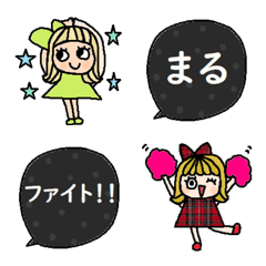 Various emoji 635 adult cute simple