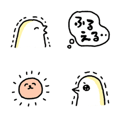 furuerutori's Emoji