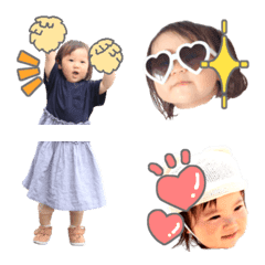 nancanchan'S Emoji by sko