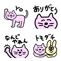 Japanese-speaking cat