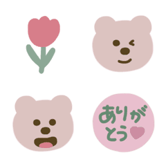 ♡Teddy bear♡ #3