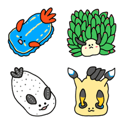 Sea slug Emoji