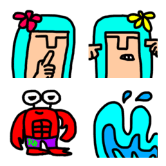 Mermaid Veronica Emoji