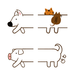 Longest Dog Emoji
