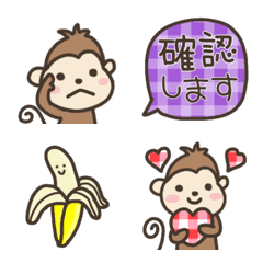 Emoji conveyed by Osaru-kun