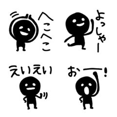 Wasshoikun emoji 3