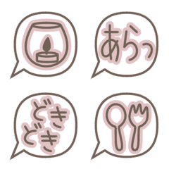 Speech bubble Emoji(pink and brown)