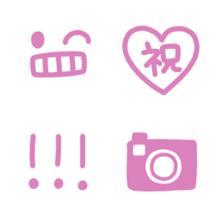 simple everyday Emoji  No.1