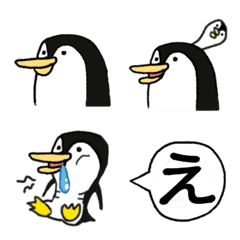 playful penguin emoji