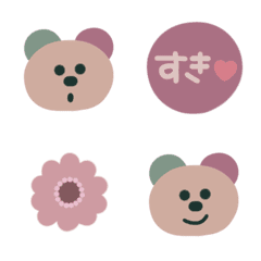 ♡Teddy bear♡ #4