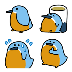 Kingfisher Emoji