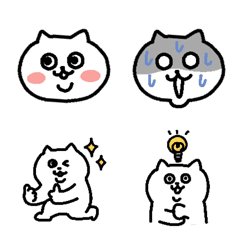 ゆるっとあごねこの絵文字