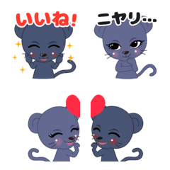 "DOUBUTSU URANAI" Emoji Panther Ver.