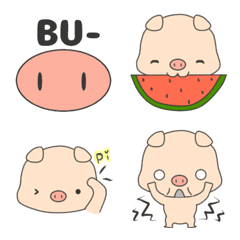Butanobu-ta Summer Emoji