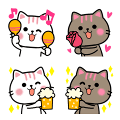 Cute Cat Nekunya Loose Emotions Emoji